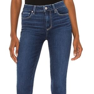 Paige Hoxton Ultra Skinny Jean